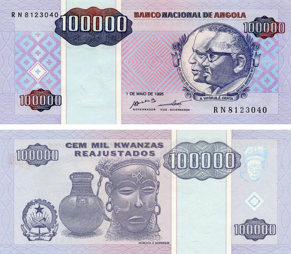 Коллекционная банкнота Ангола 100000 кванза 1995 UNC P139 (Б07733)