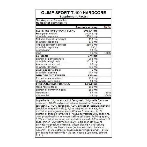 Тестостероновий бустер Olimp Nutrition T-100 Hardcore 120 Caps - фото 2