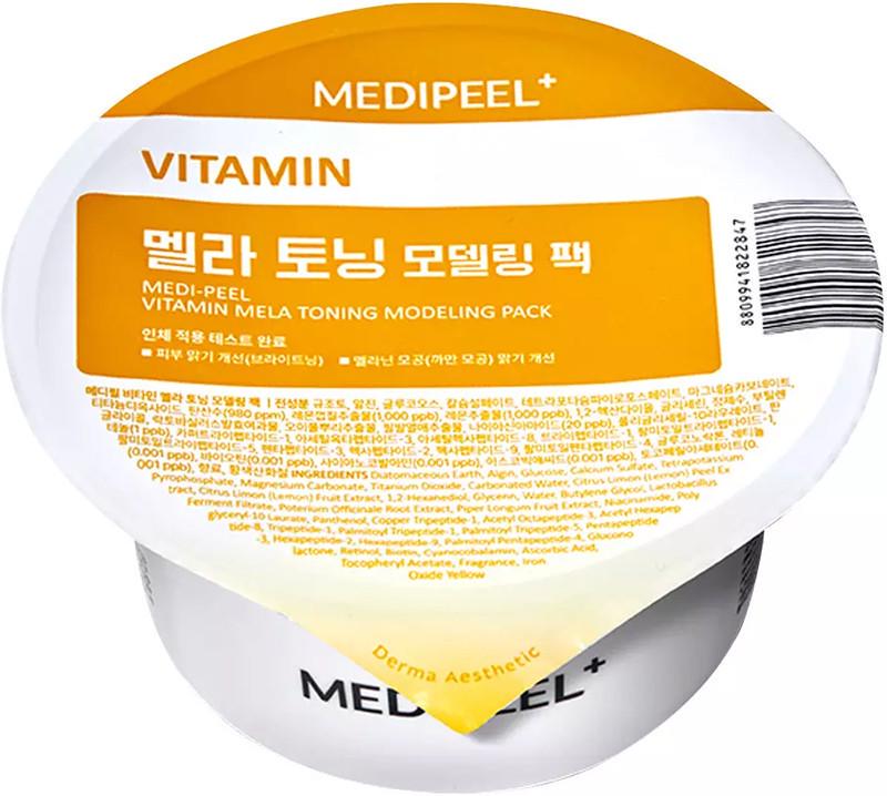 Маска для лица модельная осветительная MEDI-PEEL Vitamin Mela Toning Modeling Pack 28 г (2432019431)