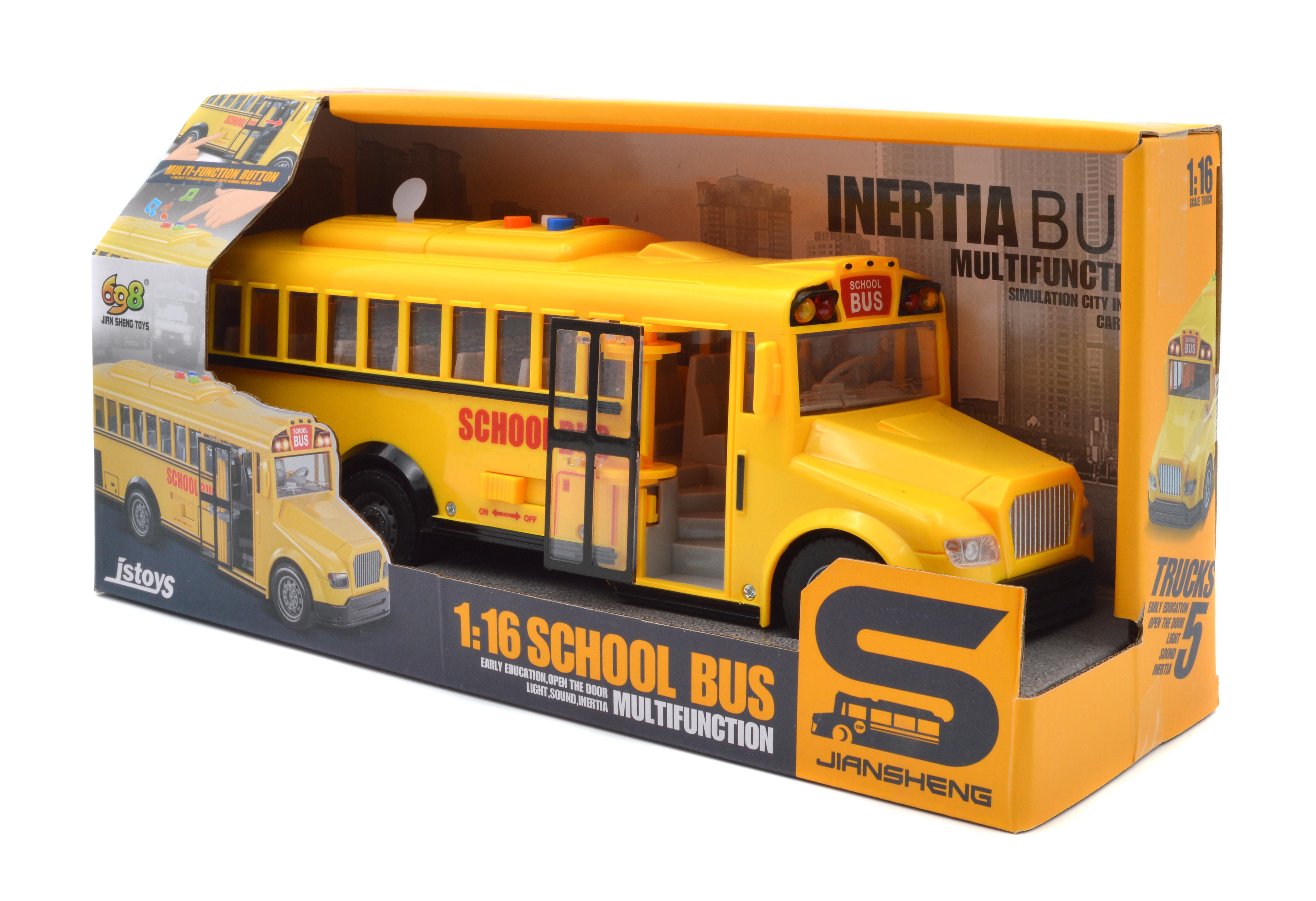 Автобус игрушечный JS125 школьный инерция звук свет открываются двери - фото 7 Автобус игрушечный JS125 школьный инерция звук свет открываются двери - фото 7