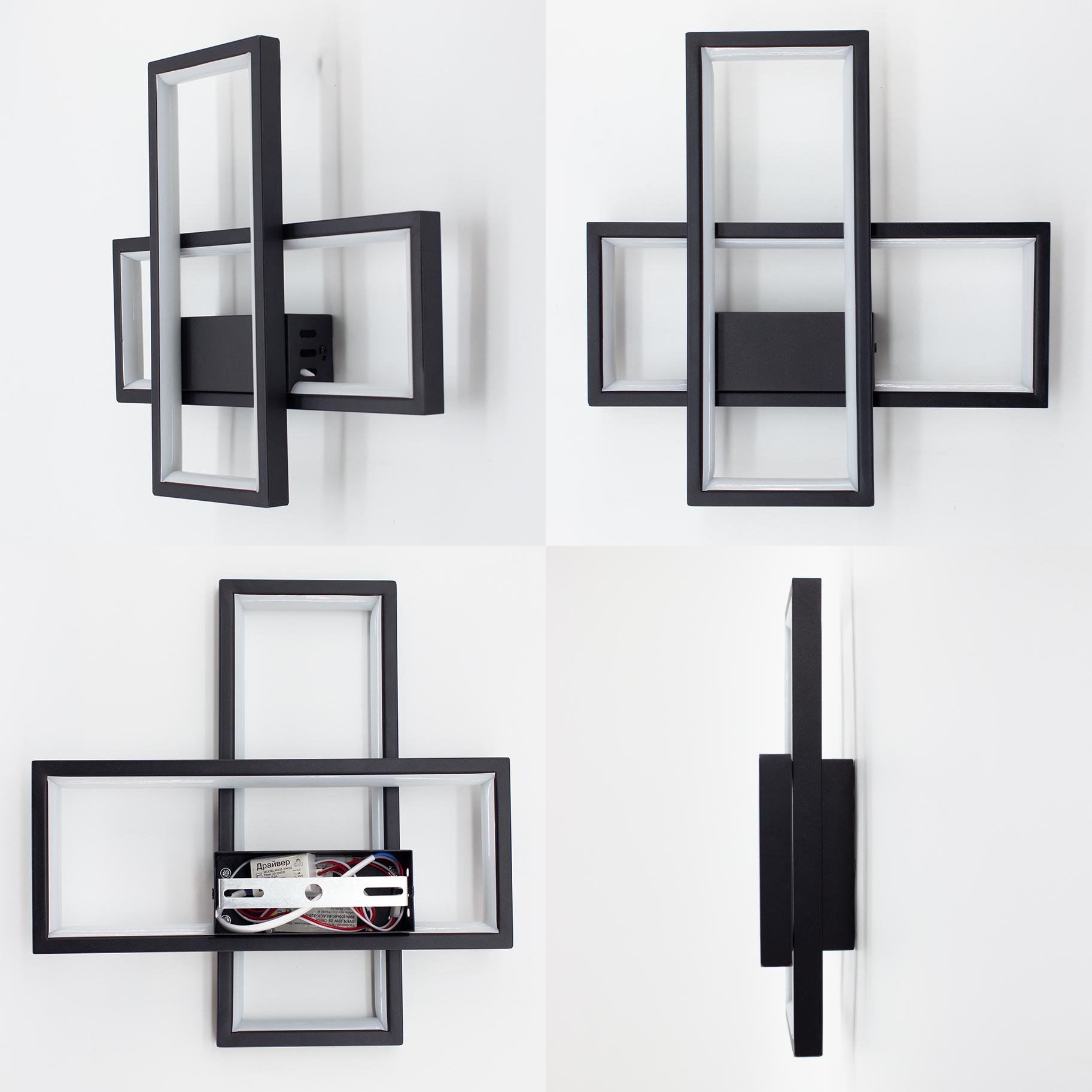 Бра светодиодная SVEN 2S 20 Вт 300х300х60 мм Черный (10555) - фото 4