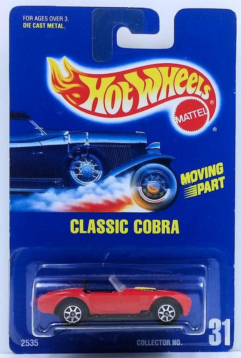 Игрушечная машинка Hot Wheels Classic Cobra 1995 №31 7sp (2535- 7sp)