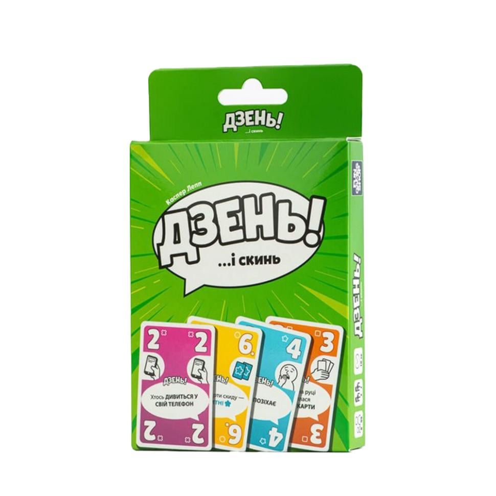 Игра настольно Fun Games День! (SR-113-N-801)