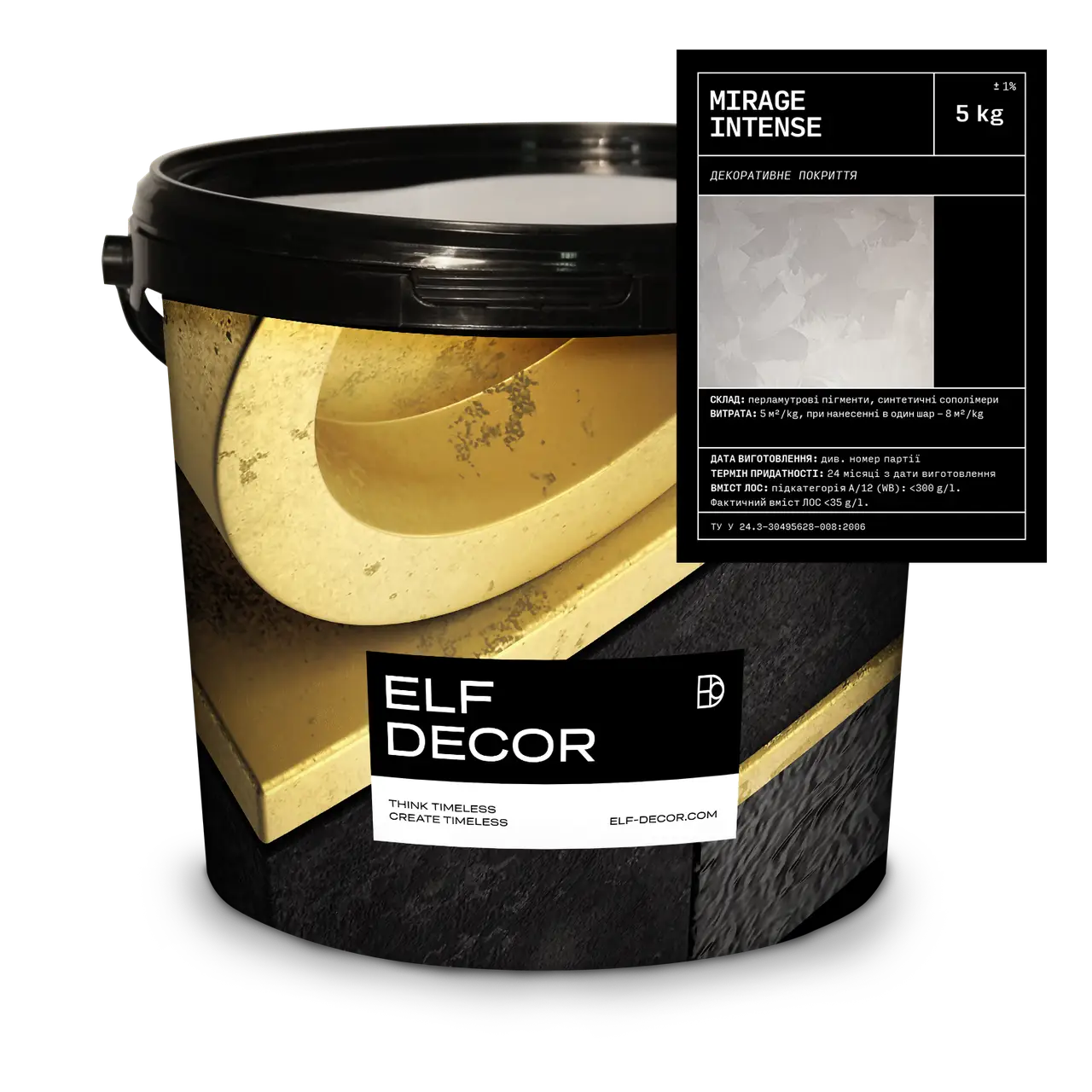 Декоративне покриття інтер'єрне Elf Decor Mirage Intense 5 кг