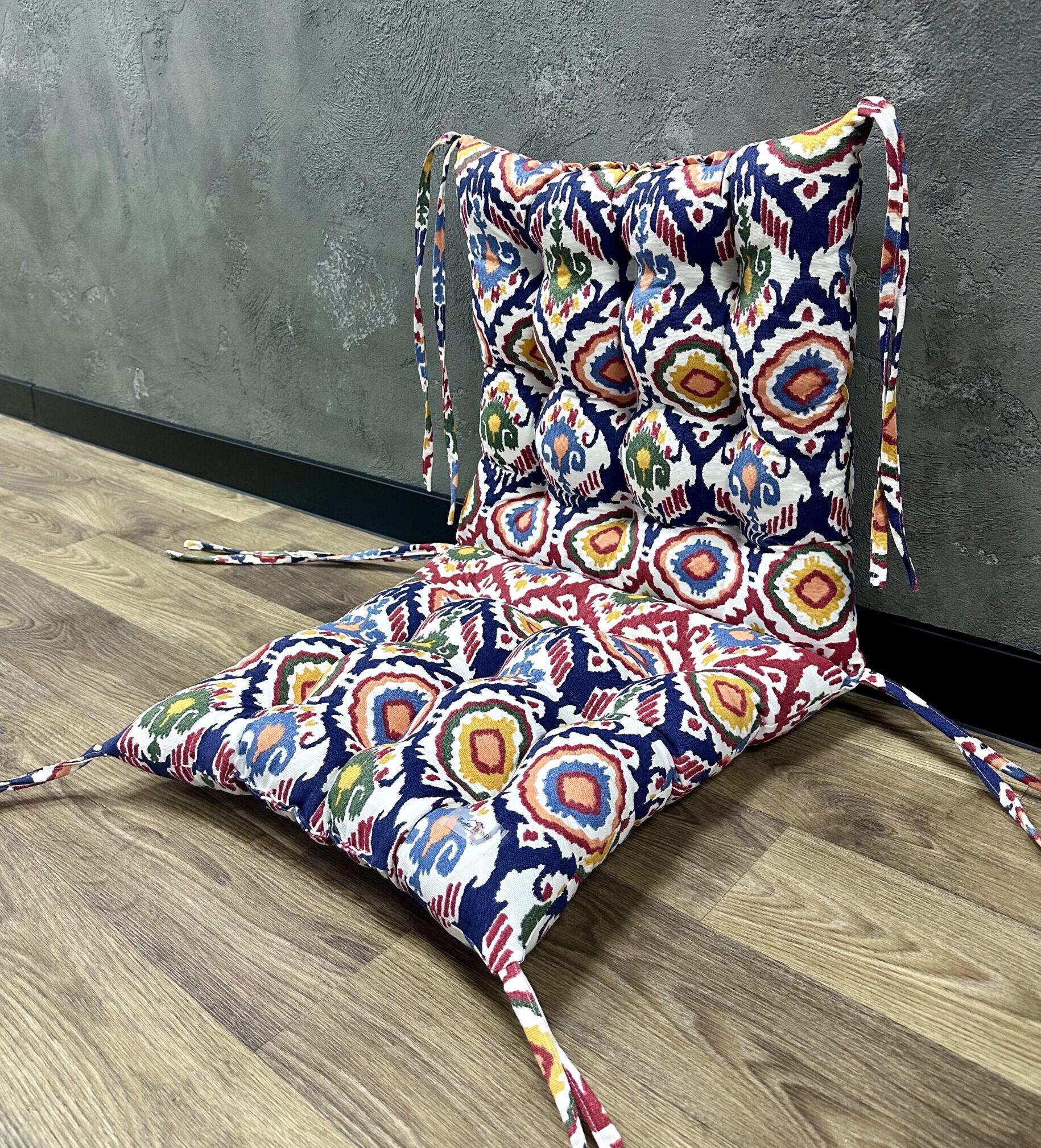 Подушка для кресла Comfort Home Multiprint 40х40х40 см