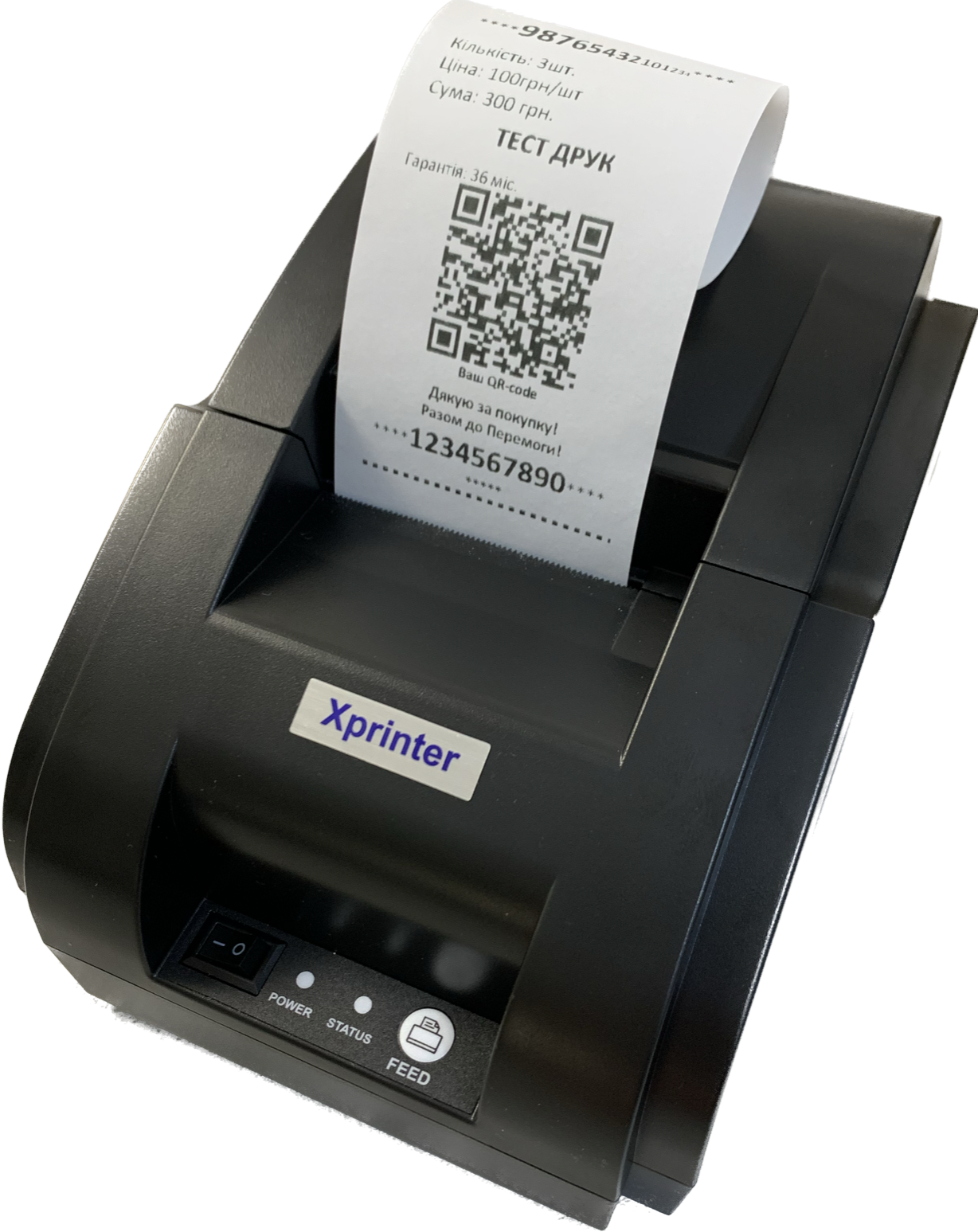 Принтер чеків Xprinter XP-58IIH • Краща ціна в Києві, Україні • Купити ...