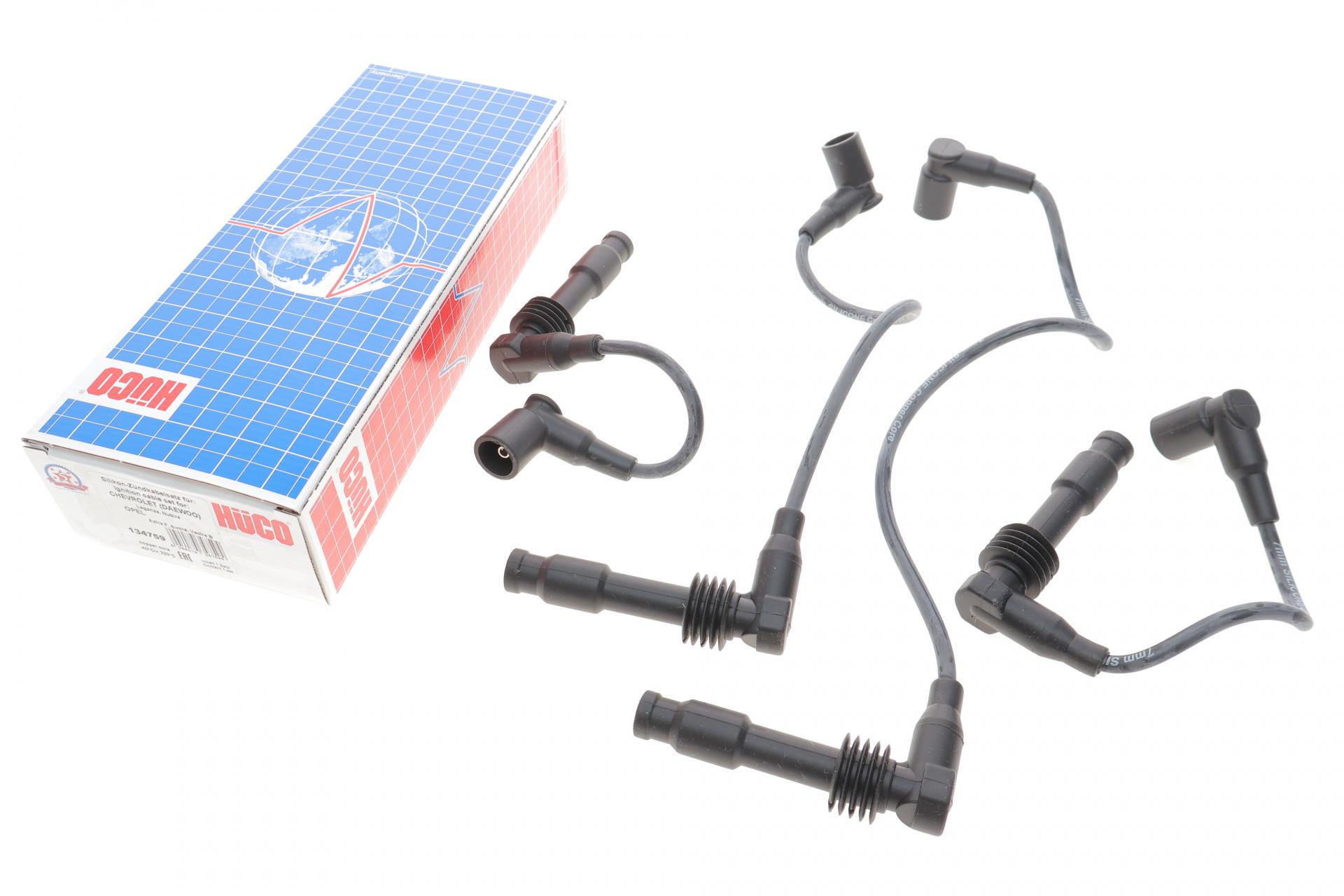 Проводи запалювання Opel Vectra A/B 92-03 (134759 HITACHI)