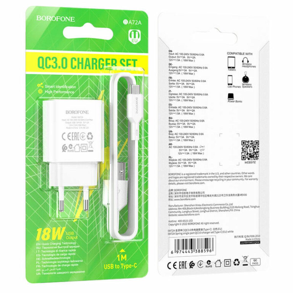 Зарядний пристрій Borofone BA72A Spring Single Port QC3.0 Charger Set USB to Type-C Cable White (BA72ACW) - фото 3 Зарядний пристрій Borofone BA72A Spring Single Port QC3.0 Charger Set USB to Type-C Cable White (BA72ACW) - фото 3