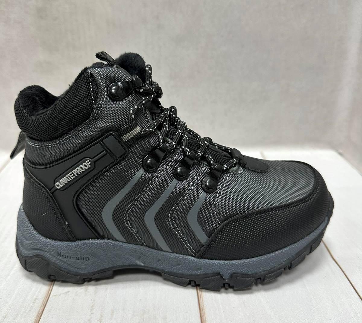 Черевики дитячі зимові Jong Golf на овчині водовідштовхуючі р. 35 Сірий (12893765)