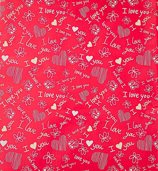 Подарочная бумага для упаковки Love you 5 шт. 50x70 см