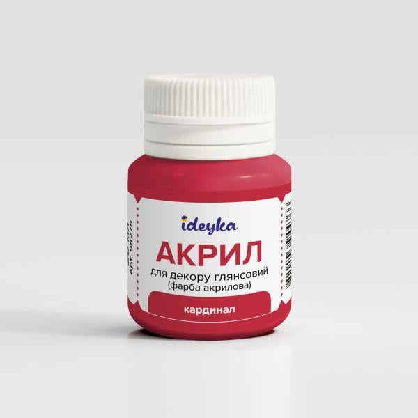 Акриловая краска Ideyka Кардинал (98278)