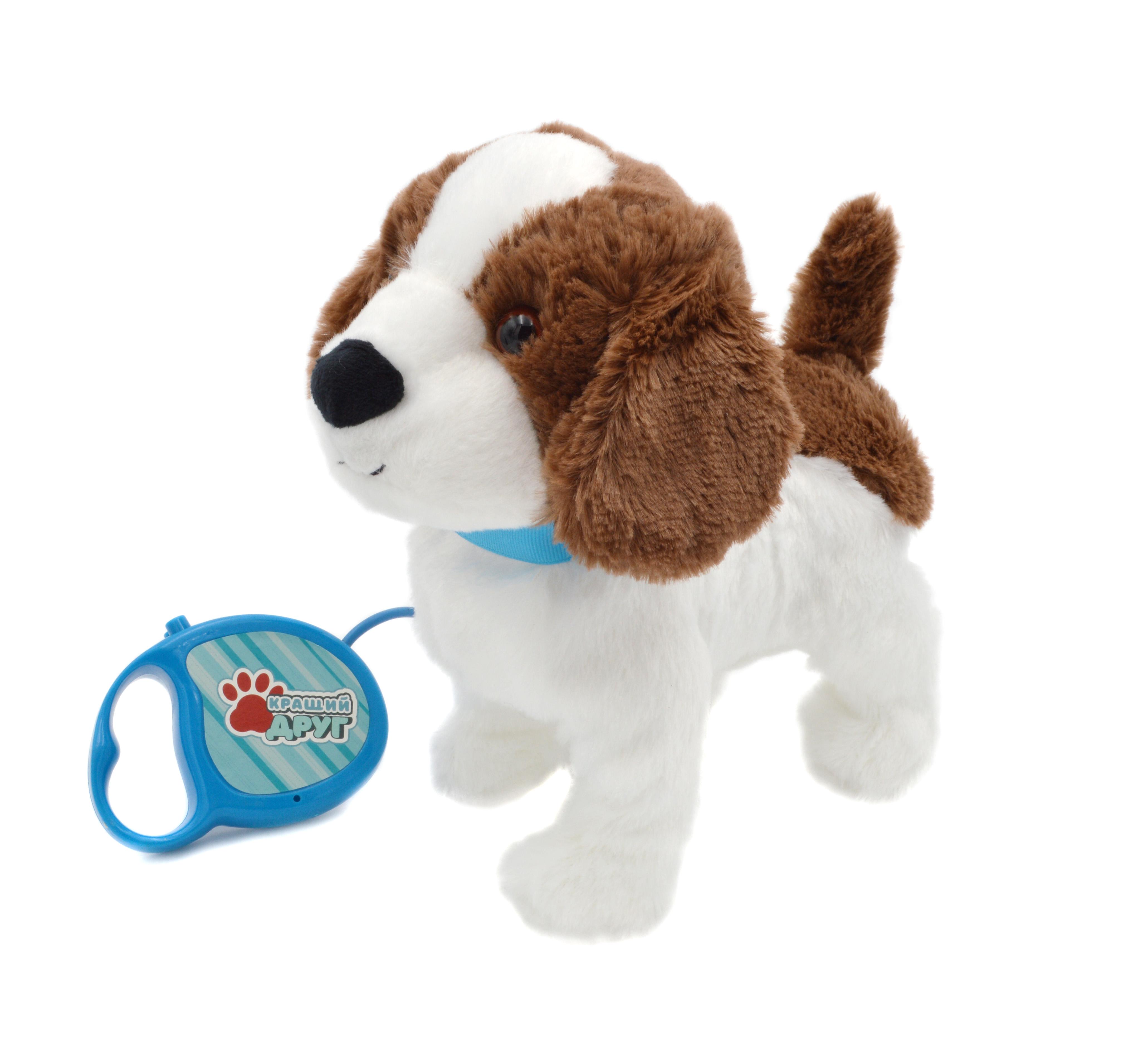 Мягкая игрушка собака Лучший друг на поводке PL8203B (29471773)