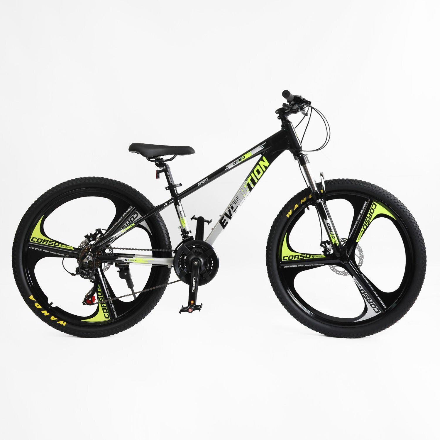 Велосипед гірський Corso Evolution алюмінієвий литі диски рама 26"/13" Сіро-жовтий (824568383)