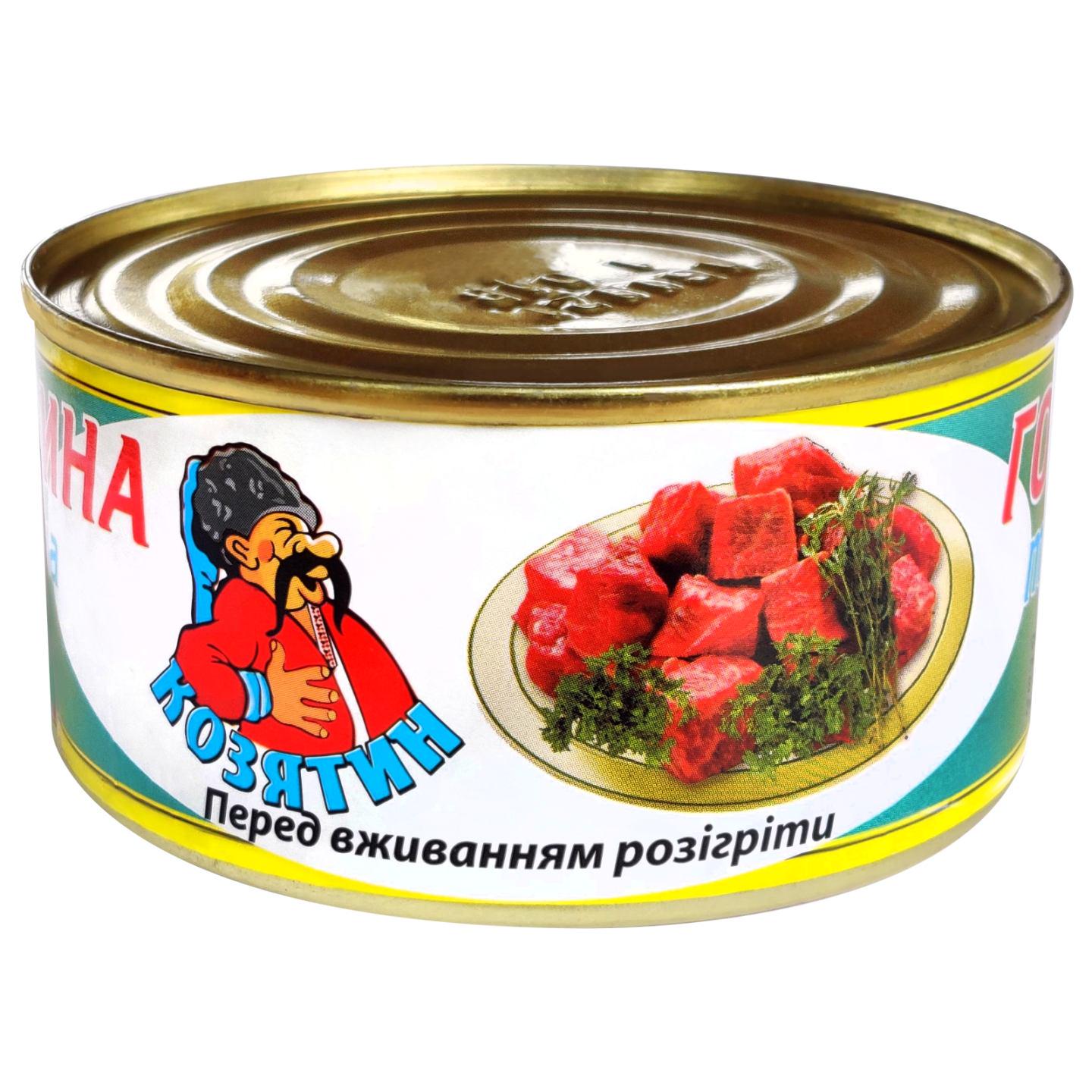 Яловичина тушкована Козятин вищого сорту 325 г 36 шт. - фото 3 Яловичина тушкована Козятин вищого сорту 325 г 36 шт. - фото 3