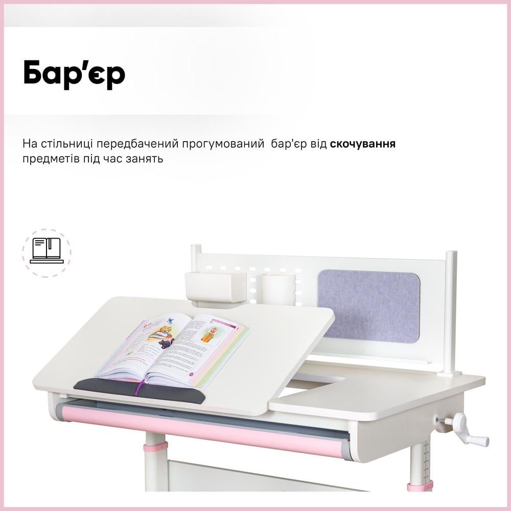 Парта шкільна ергономічна трансформер Ergokids TH-325 Pink - фото 6