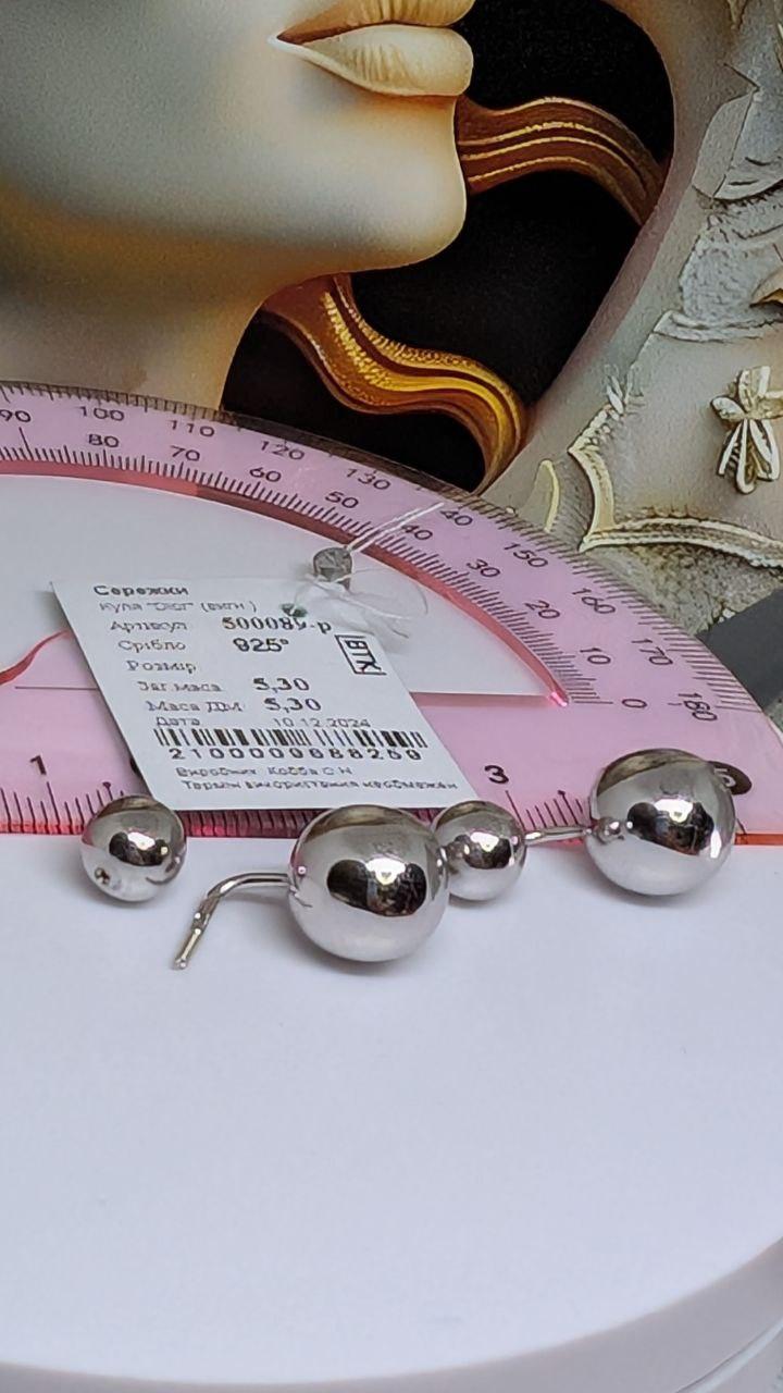 Сережки-пусети срібні Dior круглі 925° (30731271) - фото 2