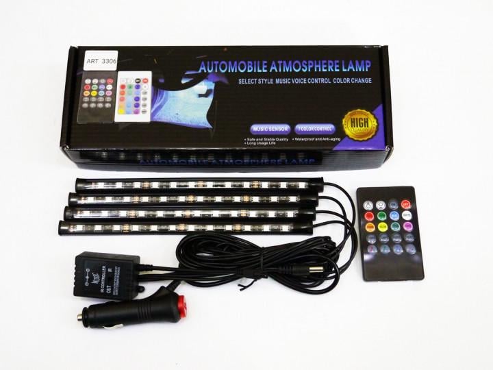 Подсветка для авто Ambient HR-01678 LED цветная влагозащитная RGB (521379)