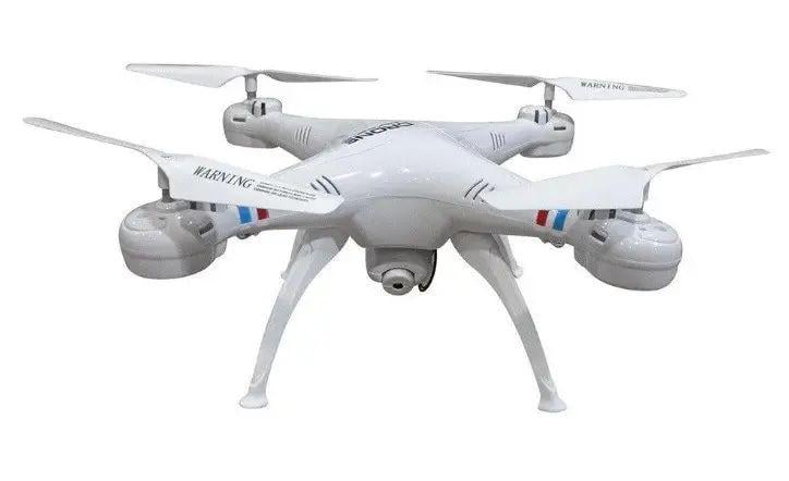 Квадрокоптер с камерой Wi-Fi на радиоуправление 3,7V 650 mAh 1million USB Белый (opt-20323)