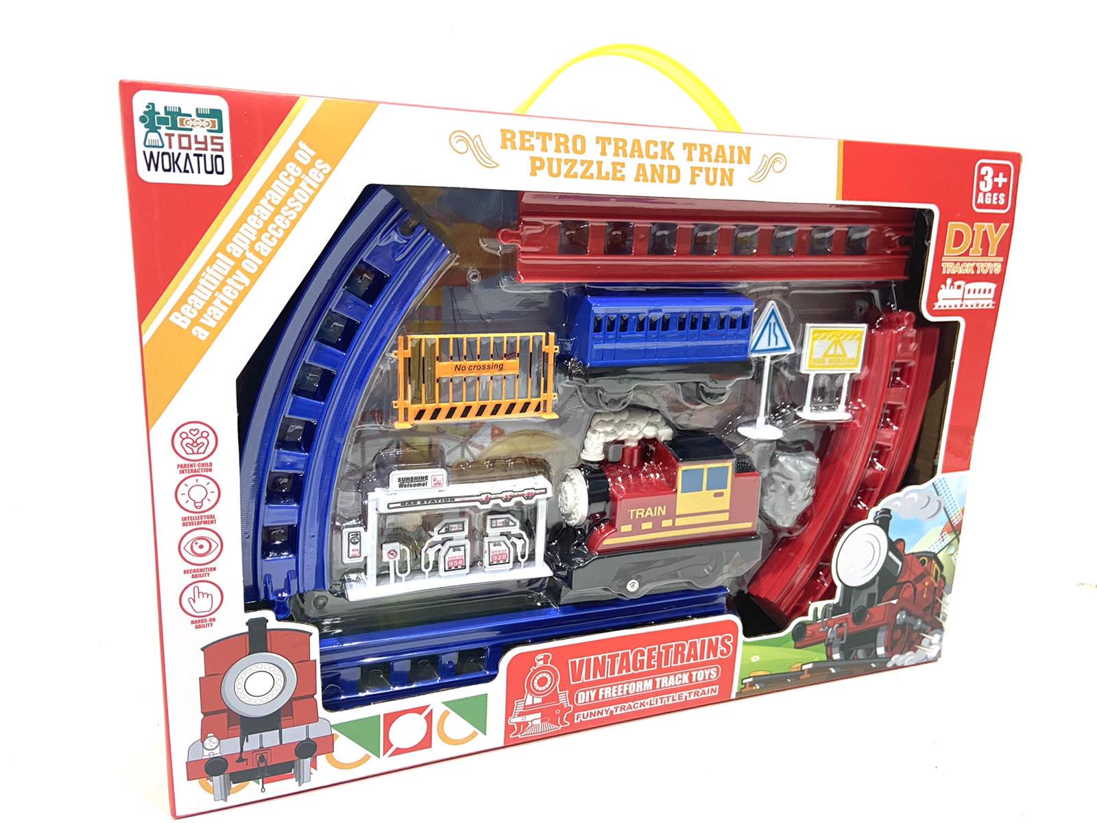 Железная дорога Bambi В-2 с аксессуарами в коробке (1628-3)