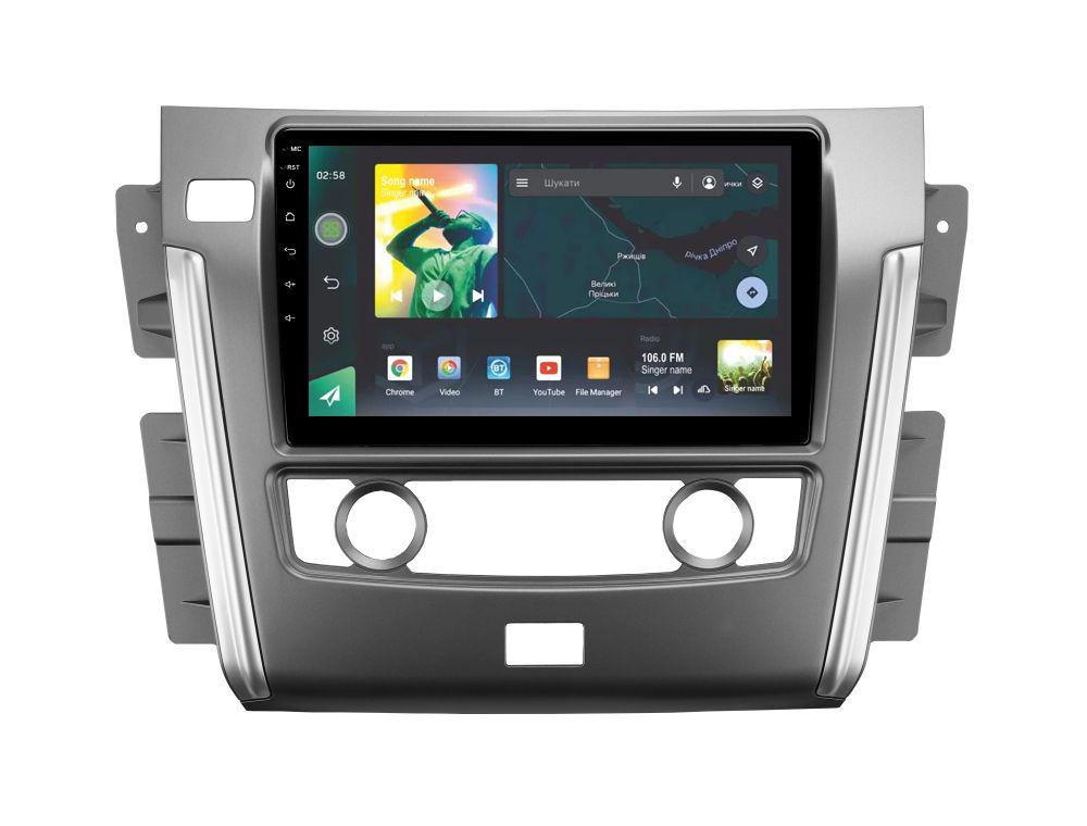 Магнитола штатная Sigma X10464 10 4/64 GB Nissan Patrol Y62 2010-2020 10" (AR-72339)