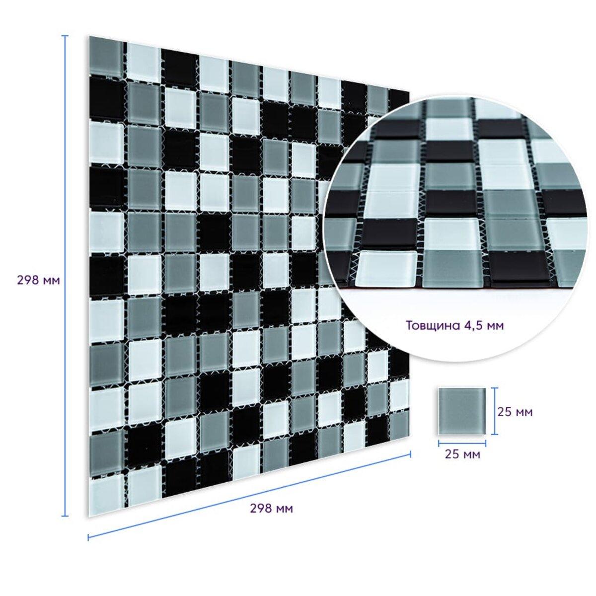 Мозаїка з декоративного скла 298х298х4,5 мм Чорно-Сірий (SW-00002369) - фото 3 Мозаїка з декоративного скла 298х298х4,5 мм Чорно-Сірий (SW-00002369) - фото 3