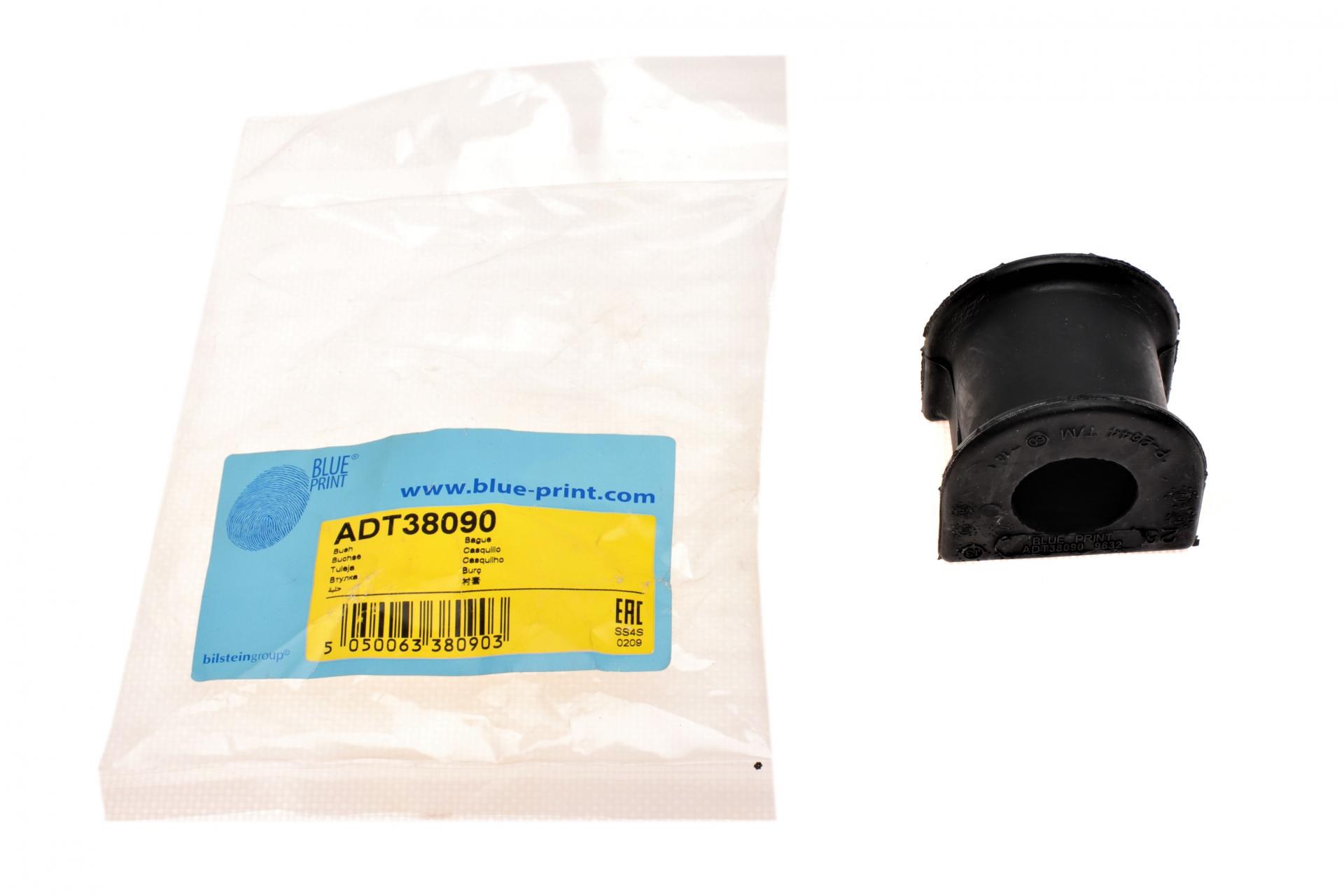 Втулка стабилизатора переднего Toyota Granvia 95-02 d 25 мм (ADT38090)