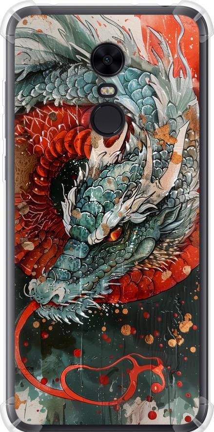 Чехол на Xiaomi Redmi 5 Plus Стихия огня (6101sp-1347-42517)