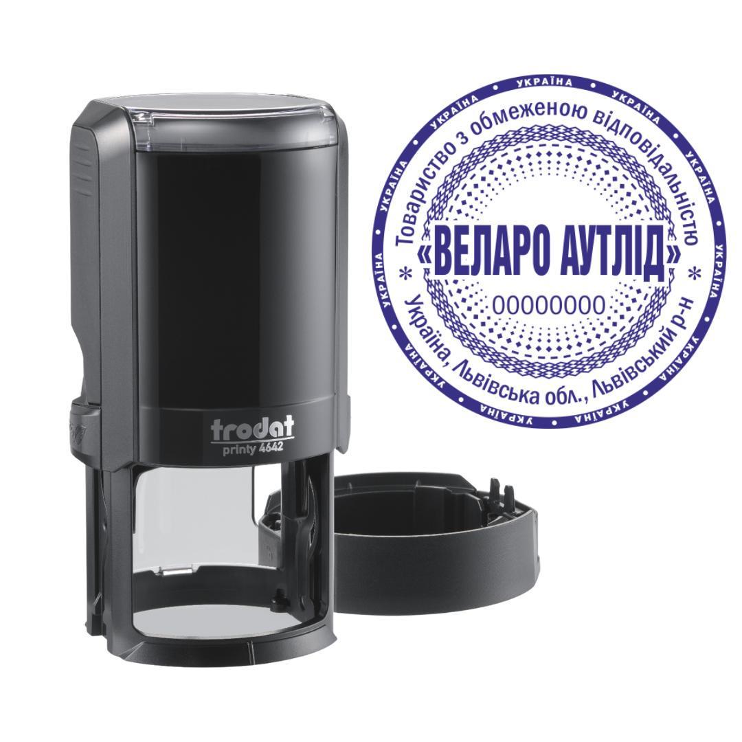 Печать ТОВ на автоматическом оснащении Trodat Printy 4642 с колпачком Черный (ООО15/4642/B)