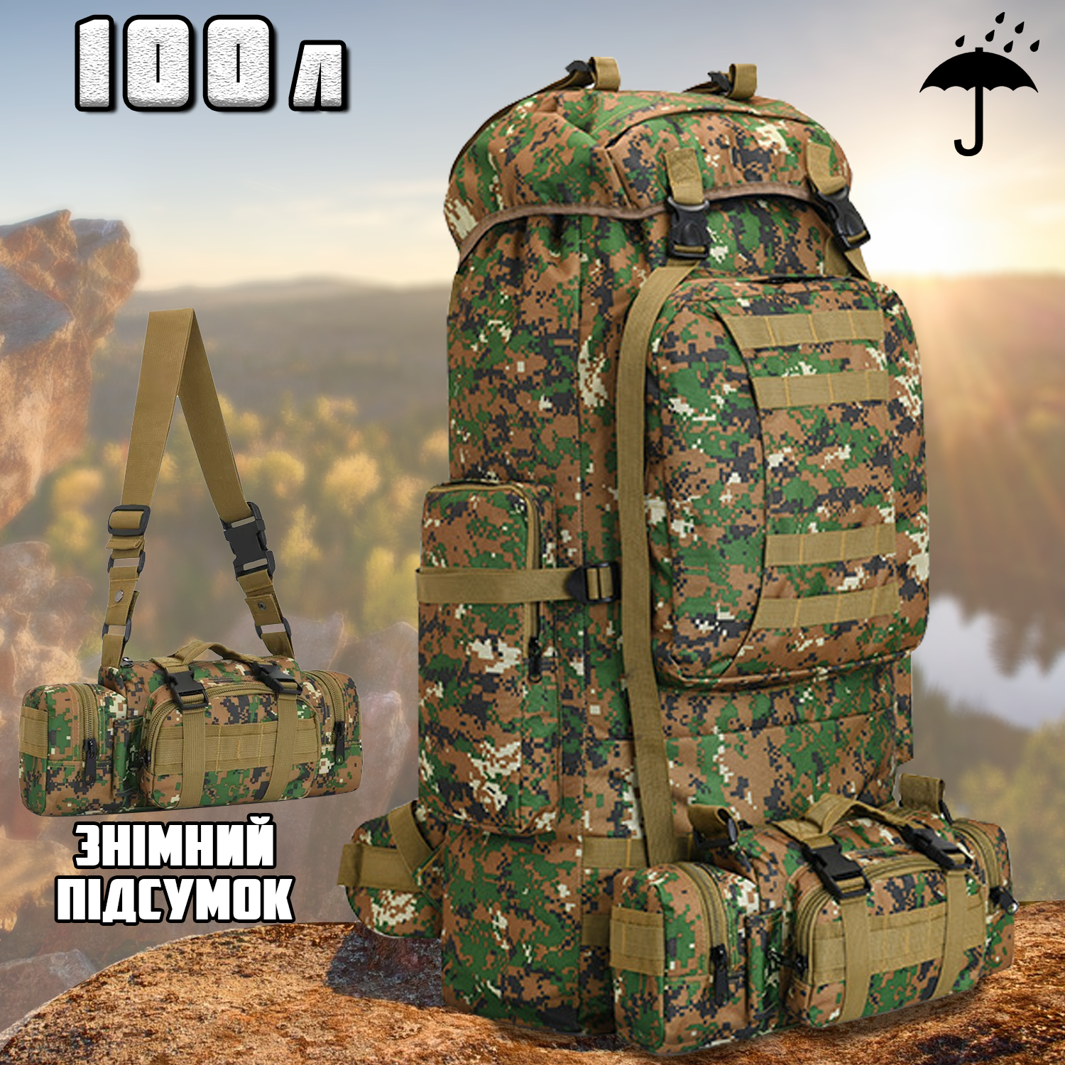 Рюкзак туристический армейский Tacal-A4-Green с дождевиком 100 л (c1088f14) - фото 2