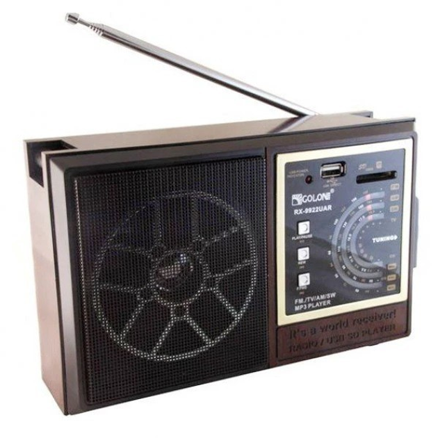 Радіоприймач акумуляторний Golon RX-9922 USB/AUX FM/AM/SW Коричневий (ML-04748)