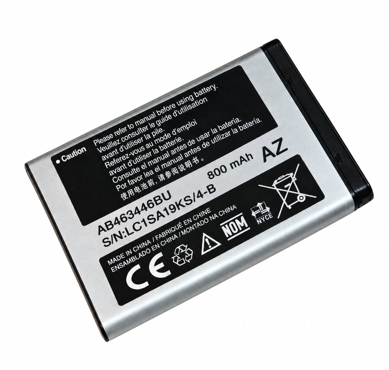 Аккумуляторная батарея High Copy Samsung J600/C3050 (000013410)