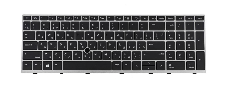 Клавиатура для ноутбука HP EliteBook 850 G6 (180349)