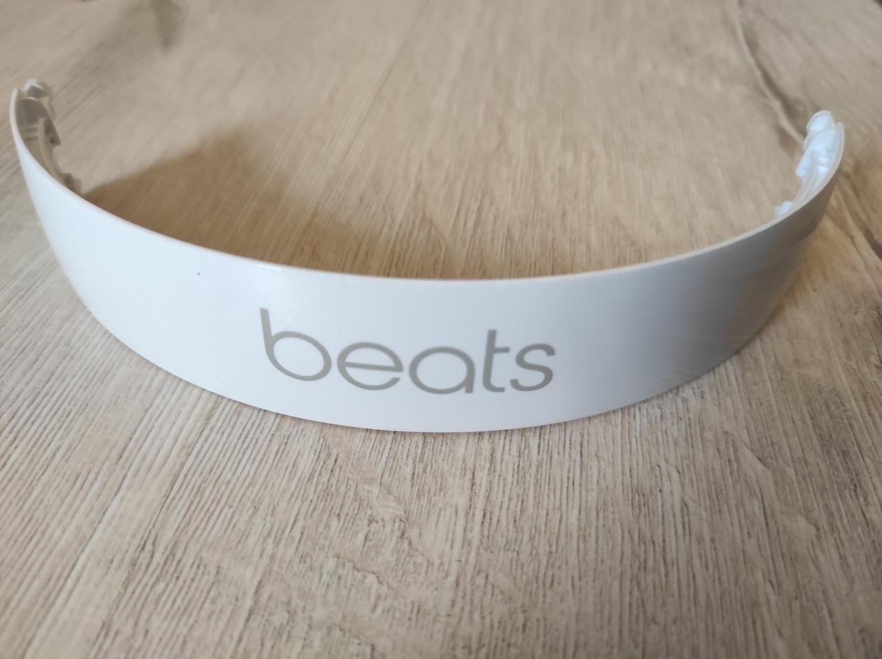 Дуга-дужка наголовья для наушников Beats Studio 2/Studio 3 Белый глянец