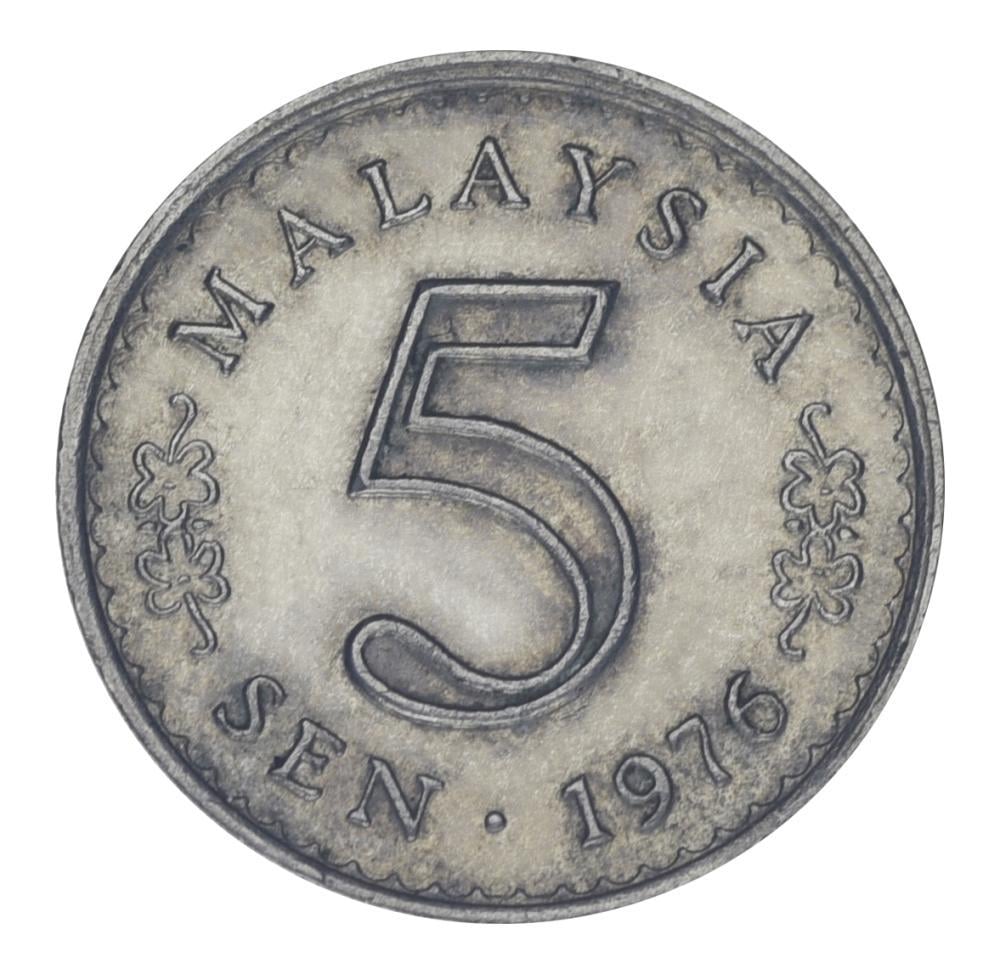 Колекційна монета Малайзія 5 сен 1976 F-VF (М24884)