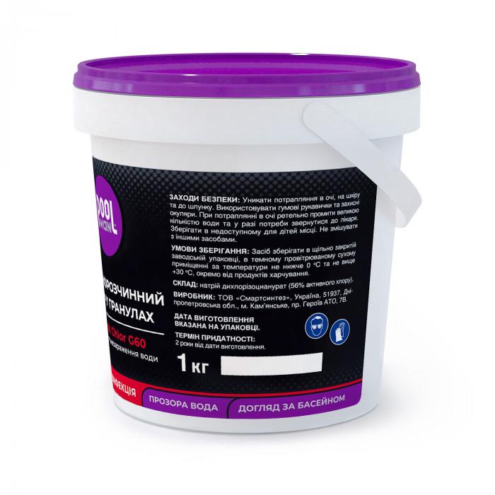 Средство для обеззараживания воды Poolman Shock Chlor G60 1 кг - фото 3
