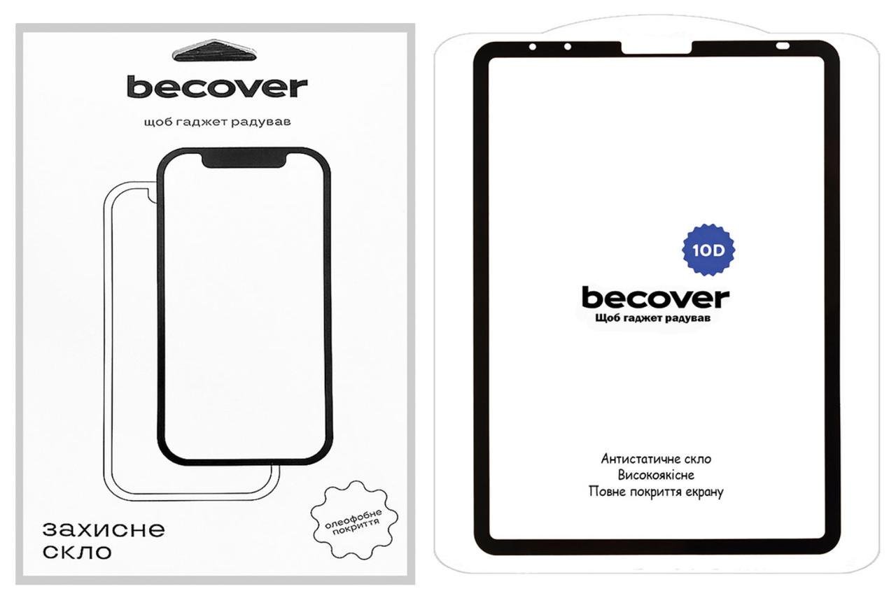 Защитное стекло BeCover 10D для планшета Apple iPad Air 4 10,9" 2020/iPad Air 5 10,9" 2022 Black (2103501322) - фото 4