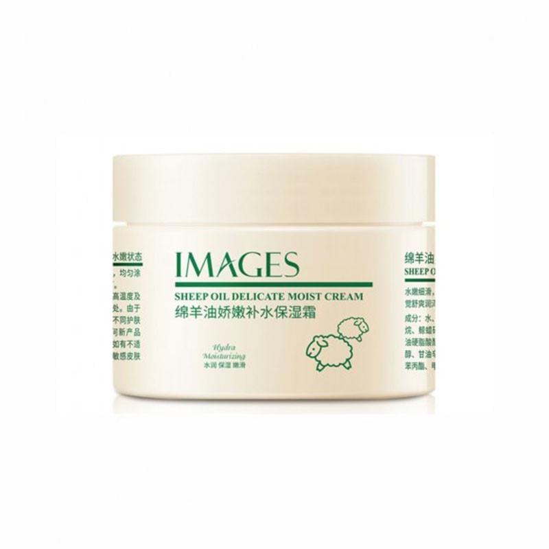 Крем для лица IMAGES Lanolin Cream