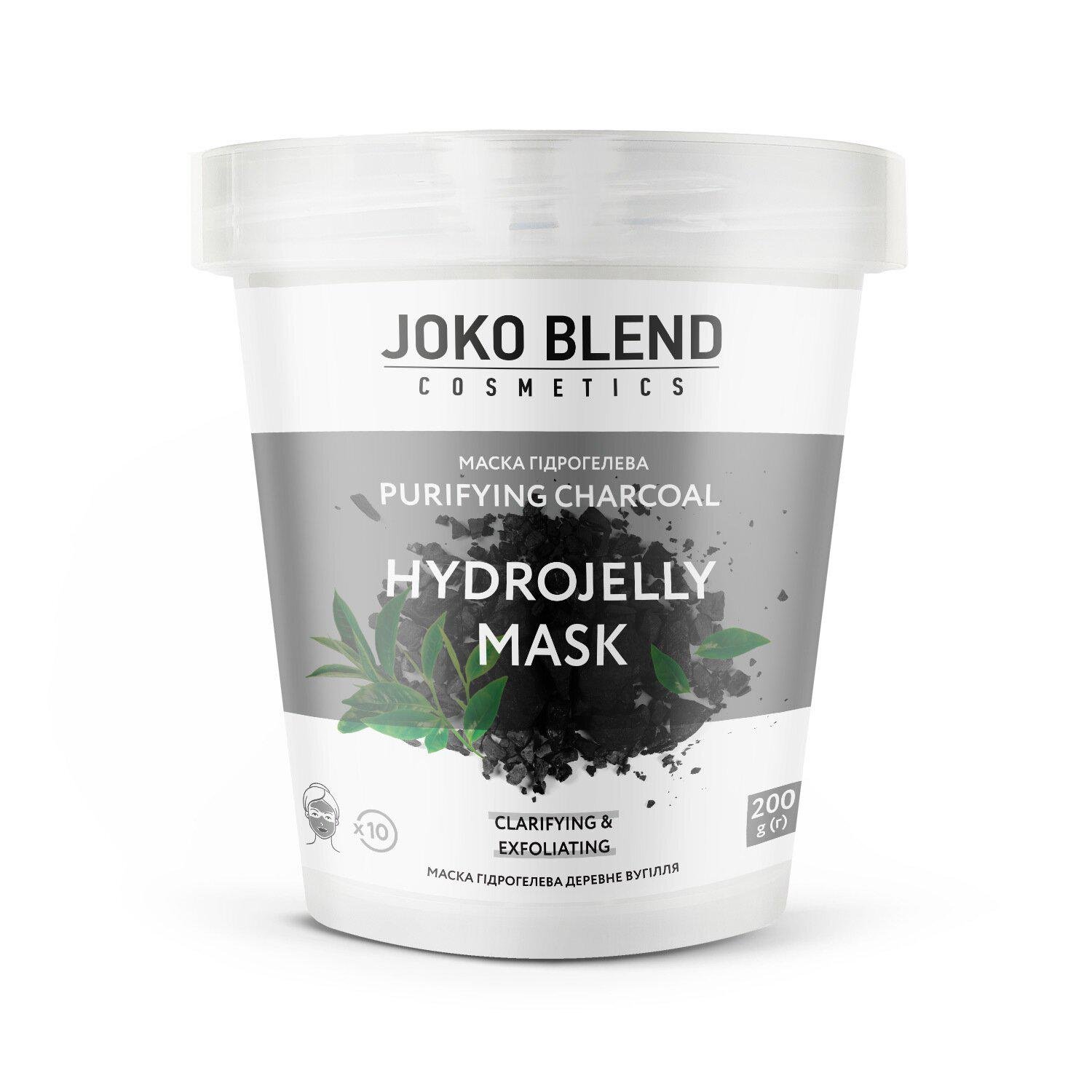 Маска гидрогелевая Joko Blend Purifying Charcoal 200 г (4823109401303) - фото 1