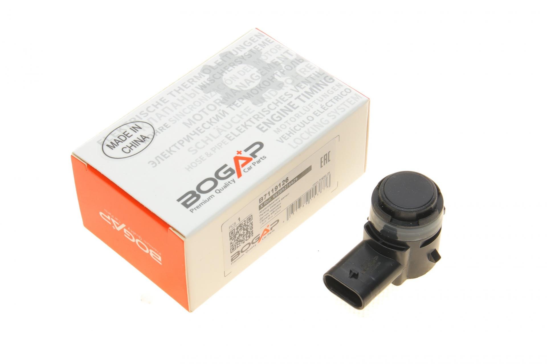 Датчик BOGAP паркування BMW 2 F45/F46/5 G30/F90/G31/6 G32/X2 F25/G01/F97 13