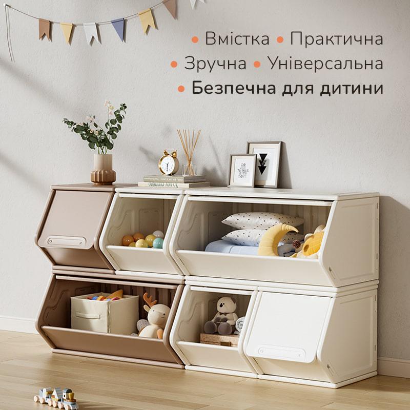 Ящик для игрушек Lumpurini Tabita модульный S Белый (4c414722) - фото 4 Ящик для игрушек Lumpurini Tabita модульный S Белый (4c414722) - фото 4