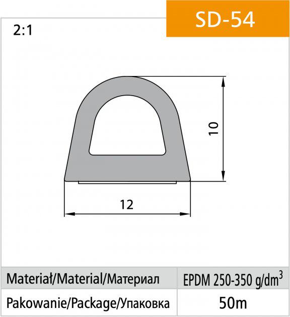 Ущільнювач D-профіль Sanok самоклеючий бухта 10x12 мм 50 м Чорний - фото 4