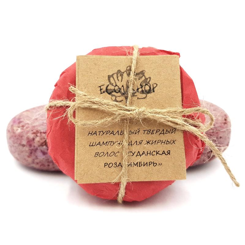 Шампунь натуральний Суданська Троянда Імбір (52)
