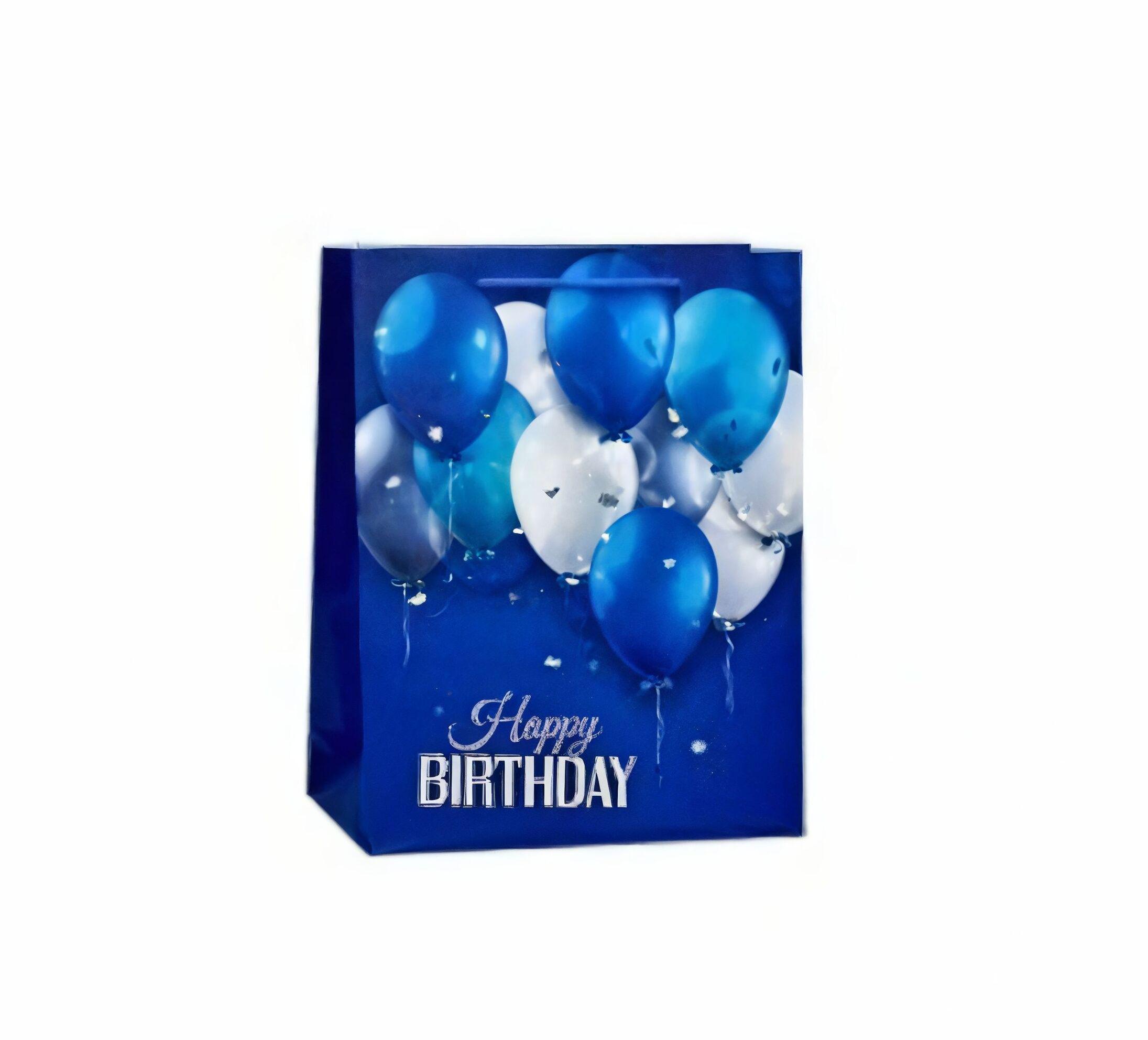 Подарочный пакет бумажный Stenson Happy Birthday R95498-S 18х23х10 см Синий (23688771)