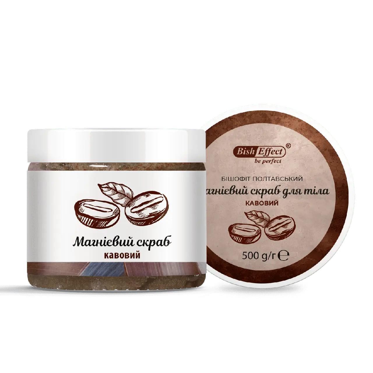 Скраб для тіла Бішофіт Полтавський кавовий 500 г (23471152)
