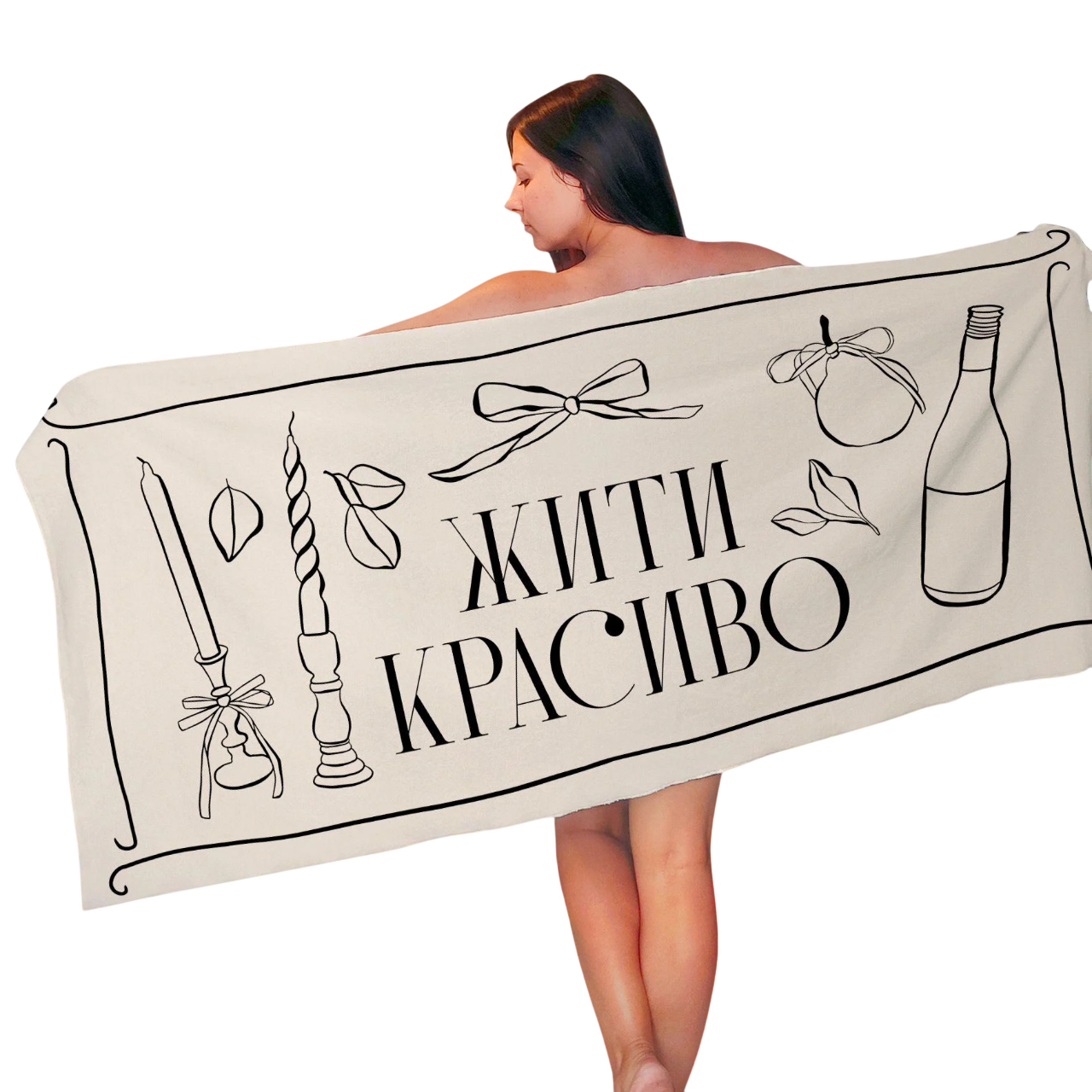 Полотенце Presentville пляжное Жить красиво 150x70 см (PLB_24S002)