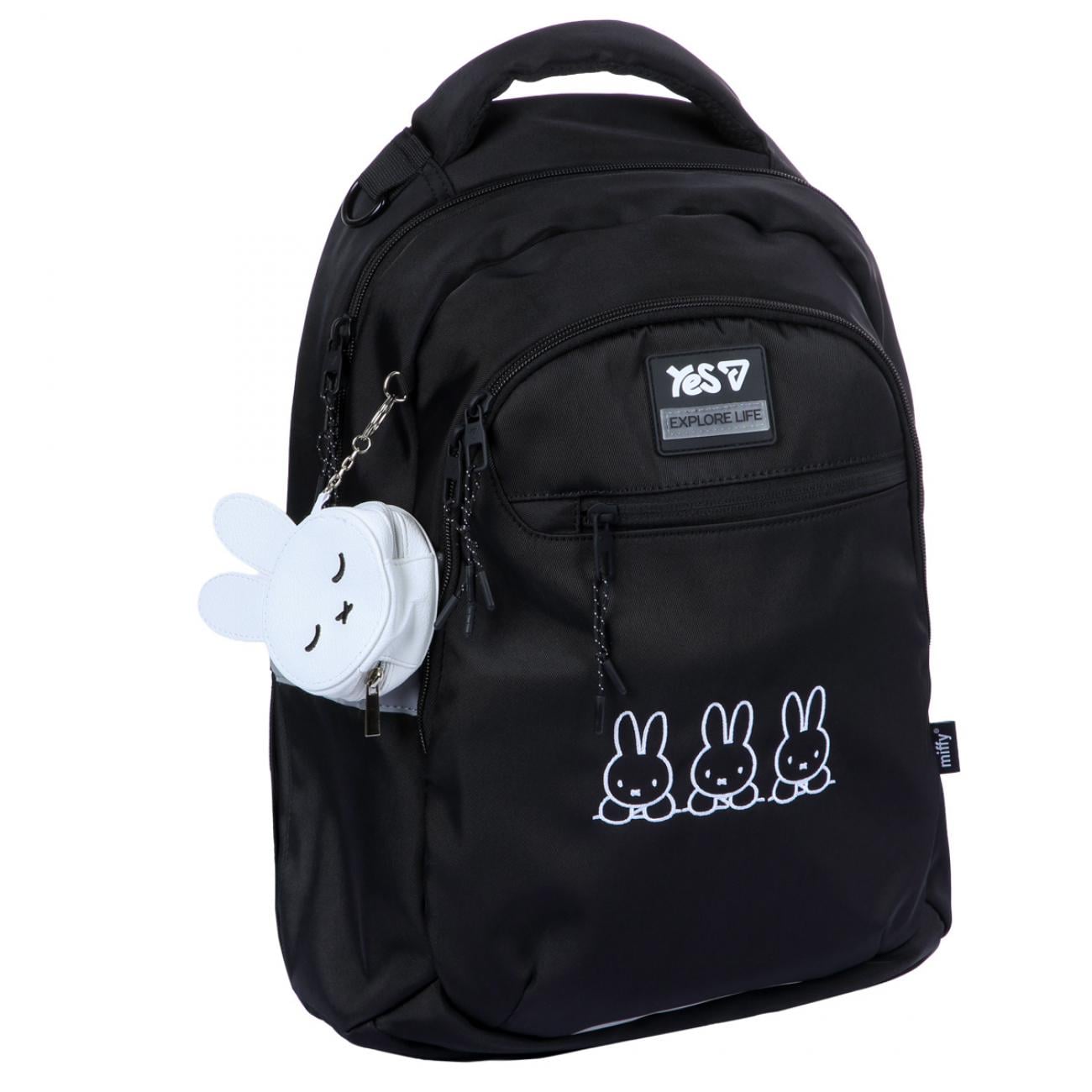 Школьный рюкзак YES Miffy Trio ТS-54M (550327)