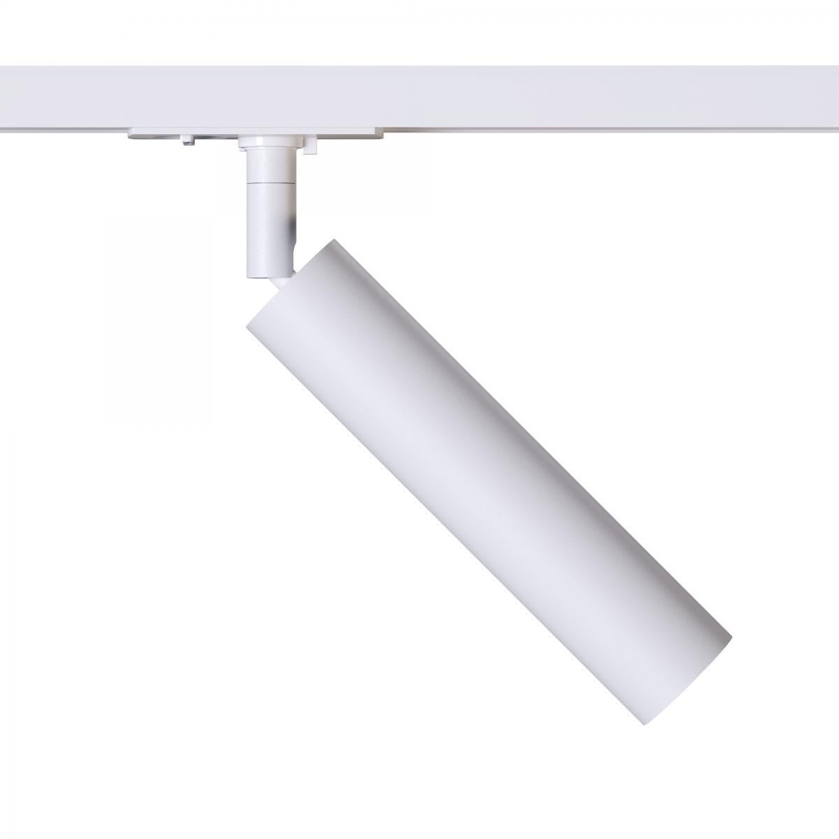 Світильник трековий однофазний Kloodi Kd-Naro180 7 W 4K Wh (9422313)