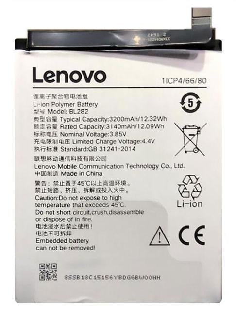 Аккумулятор BL-282 для Lenovo ZUK 3200 mAh (000055739)
