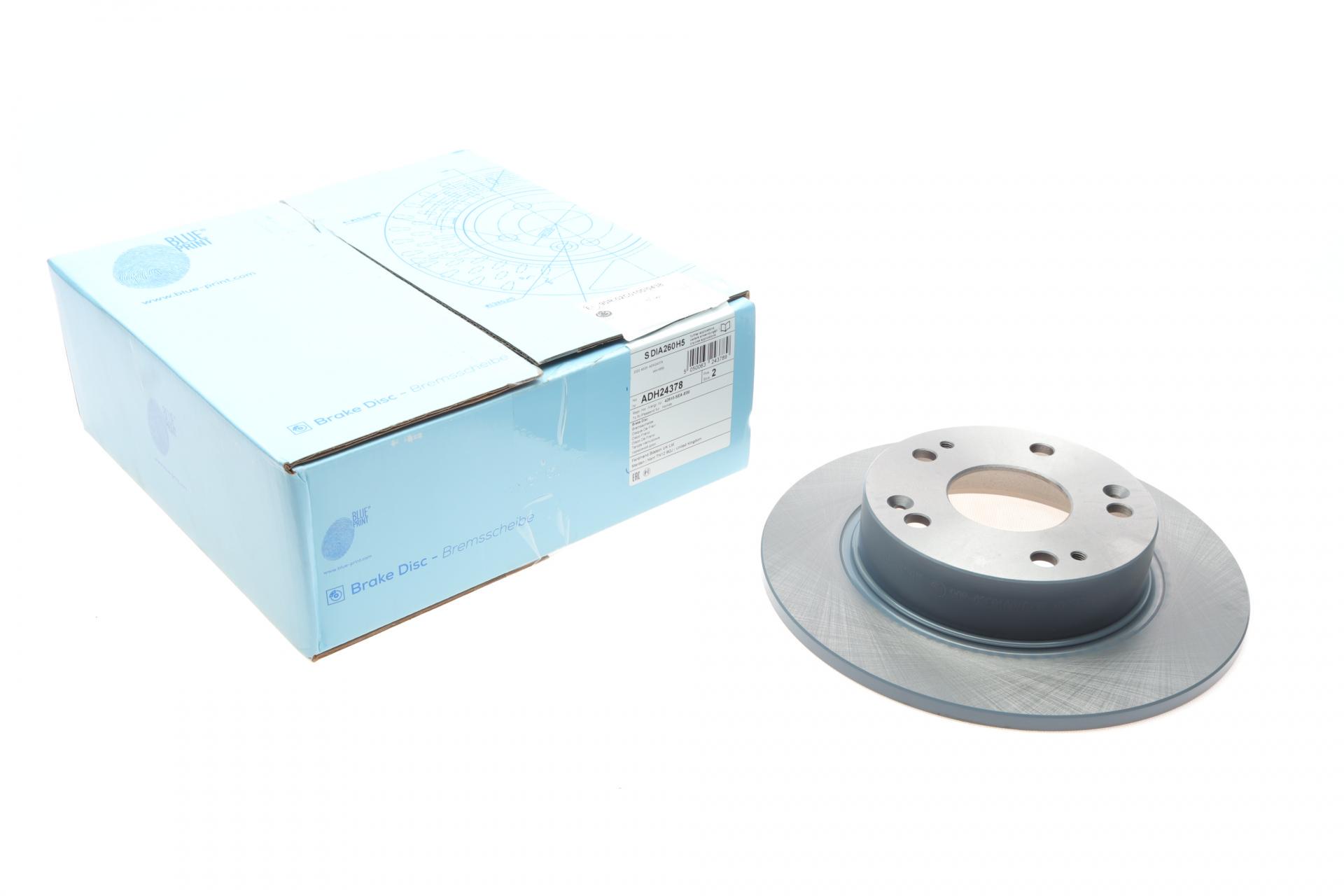Диск тормозной задний BLUE PRINT для Honda Accord VII 03-08 260x10 мм (ADH24378)