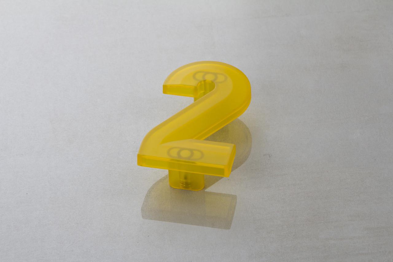 Мебельная ручка Poliplast цифра двойка РП-2 Прозрачный желтый (16125)